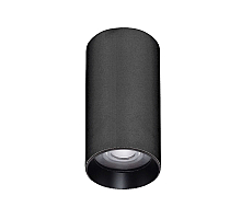 Накладной светильник Arlight SP-GABI-SURFACE-R50-9W Warm3000 050718