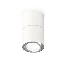 Потолочный светильник Ambrella Light Techno Spot XS7401160 (C7401, A2070, C7401, N7003)