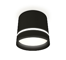 Потолочный светильник Ambrella Light Techno Spot XS8111006 (C8111, N8462)