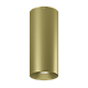 Накладной светильник SWG PRO VL-BASE-GD2-WW 004828