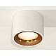 Потолочный светильник Ambrella Light Techno Spot XS7510024 (C7510, N7014)