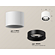 Потолочный светильник Ambrella Light Techno Spot XS7510021 (C7510, N7011)