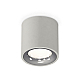 Потолочный светильник Ambrella Light Techno Spot XS7533022 (C7533, N7012)
