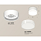 Накладной светильник Ambrella Light Techno spot (C8101, N8399) XS8101023