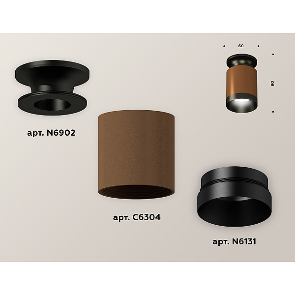 Накладной светильник Ambrella Light Techno XS6304111 (N6902, C6304, N6131)