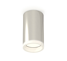 Потолочный светильник Ambrella Light Techno Spot XS6325040 (C6325, N6245)
