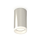 Потолочный светильник Ambrella Light Techno Spot XS6325040 (C6325, N6245)