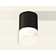 Накладной светильник Ambrella Light Techno XS6302066 (C6302, N6256)