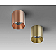 Потолочный светильник Italline IT02-027 rose gold 3000K