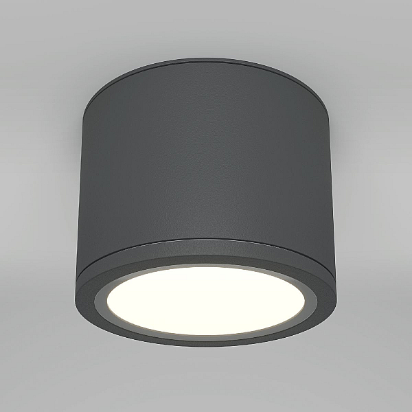 Потолочный светильник Maytoni Technical Rendo C095CL-GX53-GR