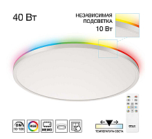 Потолочный светильник Citilux Norma CL749500