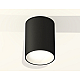 Накладной светильник Ambrella Light Techno XS6313020 (C6313, N6110)