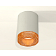 Потолочный светильник Ambrella Light Techno Spot XS7423005 (C7423, N7195)
