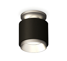 Потолочный светильник Ambrella Light Techno Spot XS7511100 (N7928, C7511, N7033)
