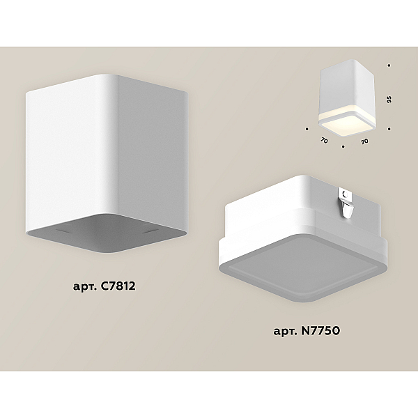 Потолочный светильник Ambrella Light Techno Spot XS7812020 (C7812, N7750)
