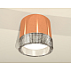 Потолочный светильник Ambrella Light Techno Spot XS8122020 (C8122, N8480)