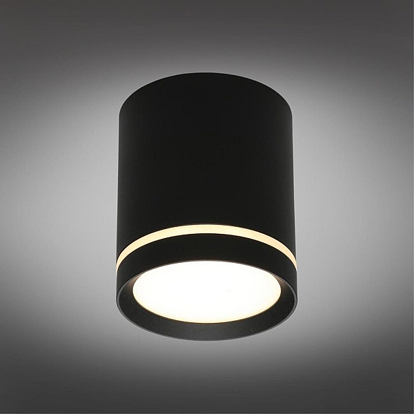 Потолочный светодиодный светильник Omnilux Capurso OML-102439-05