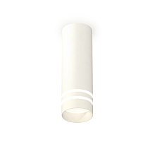 Потолочный светильник Ambrella Light Techno Spot XS6342042 (C6342, N6235)