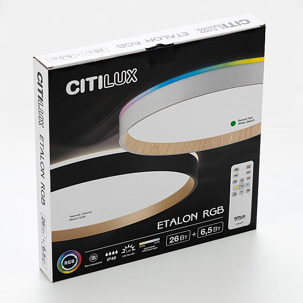 Потолочный светодиодный светильник Citilux Etalon CL750320R