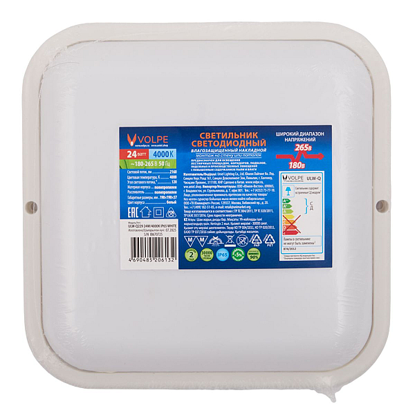 Накладной светильник влагозащищенный Volpe ULW-Q229 24W/4000K IP65 WHITE UL-00013192