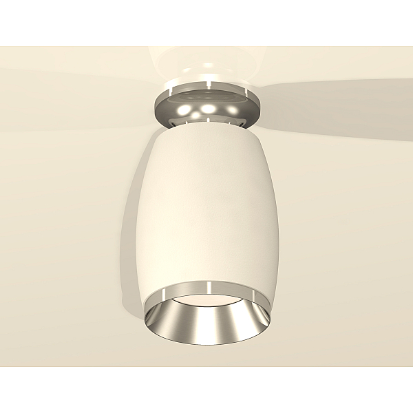 Потолочный светильник Ambrella Light Techno Spot XS1122042 (N6903, C1122, N7032)