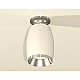 Потолочный светильник Ambrella Light Techno Spot XS1122042 (N6903, C1122, N7032)