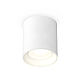 Потолочный светильник Ambrella Light Techno Spot XS7421010 (C7421, N7020)