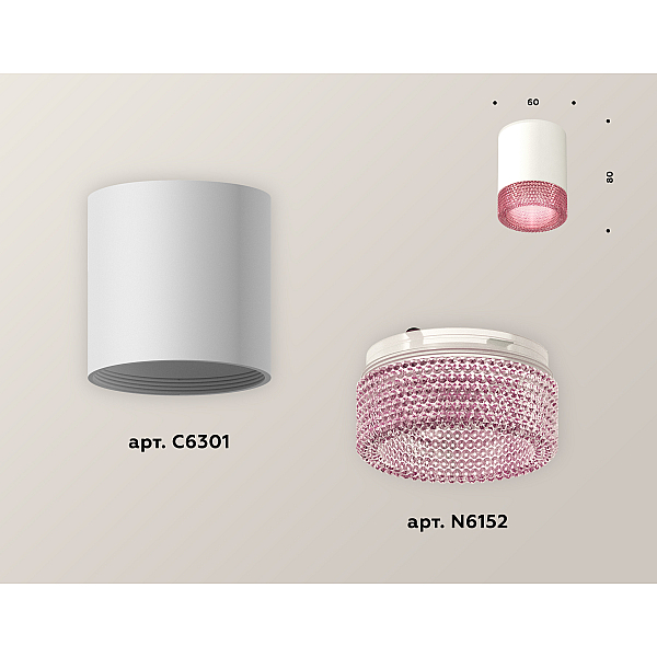 Накладной светильник Ambrella Light Techno XS6301042 (C6301, N6152)