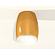 Накладной светильник Ambrella Light Techno XS1125020 (C1125, N7165)