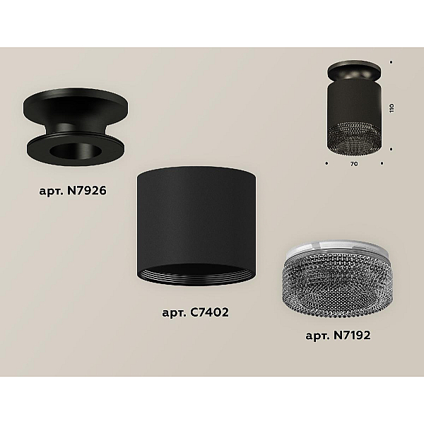 Накладной светильник Ambrella Light Techno XS7402064 (N7926, C7402, N7192)