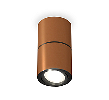 Потолочный светильник Ambrella Light Techno Spot XS7404040 (C7404, A2071, C7404, N7002)
