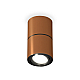 Потолочный светильник Ambrella Light Techno Spot XS7404040 (C7404, A2071, C7404, N7002)