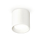 Накладной светильник Ambrella Light Techno XS6301001 (C6301, N6101)
