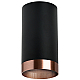 Накладной светильник Lightstar Rullo R437430 (214437+203430)