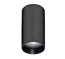 Накладной светильник Arlight SP-GABI-SURFACE-R60-12W Day4000 052340