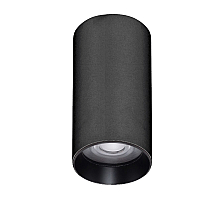 Накладной светильник Arlight SP-GABI-SURFACE-R60-12W Day4000 052340