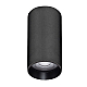Накладной светильник Arlight SP-GABI-SURFACE-R60-12W Day4000 052340