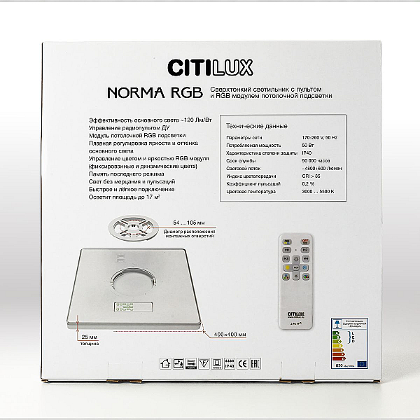 Потолочный светодиодный светильник Citilux Norma CL749K400