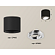 Накладной поворотный светильник Ambrella Light Techno XS7402002 (C7402, N7003)