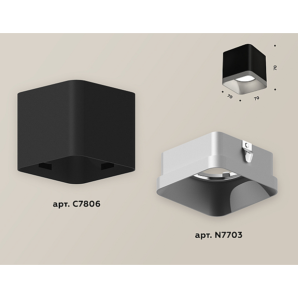 Накладной светильник Ambrella Light Techno XS7806003 (C7806, N7703)