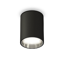 Накладной светильник Ambrella Light Techno XS6313022 (C6313, N6112)