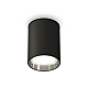 Накладной светильник Ambrella Light Techno XS6313022 (C6313, N6112)
