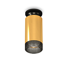 Потолочный светильник Ambrella Light Techno Spot XS6327102 (N6902, C6327, N6151)