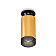 Потолочный светильник Ambrella Light Techno Spot XS6327102 (N6902, C6327, N6151)