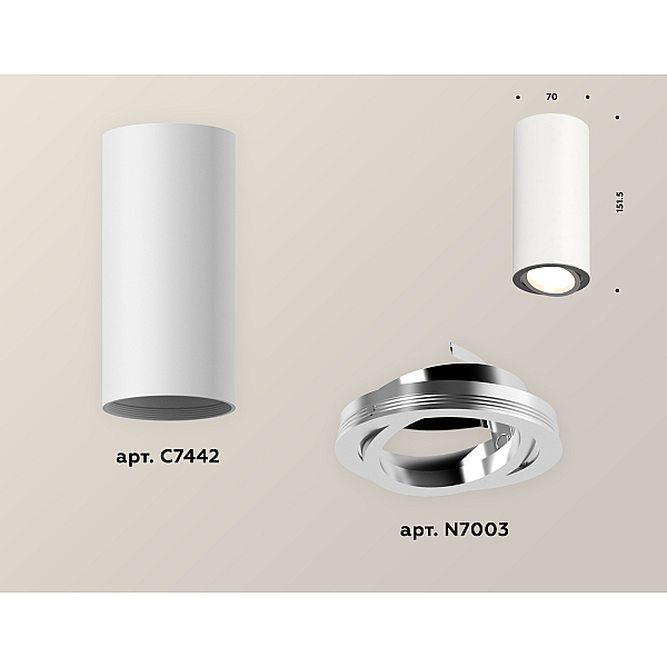 Накладной поворотный светильник Ambrella Light Techno XS7442003 (C7442, N7003)