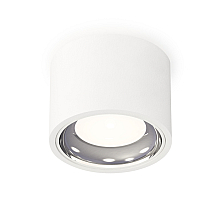 Потолочный светильник Ambrella Light Techno Spot XS7510011 (C7510, N7022)