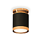 Потолочный светильник Ambrella Light Techno Spot XS8142030 (N8909, C8142, N8124)