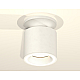 Накладной светильник Ambrella Light Techno XS7401063 (N7925, C7401, N7110)
