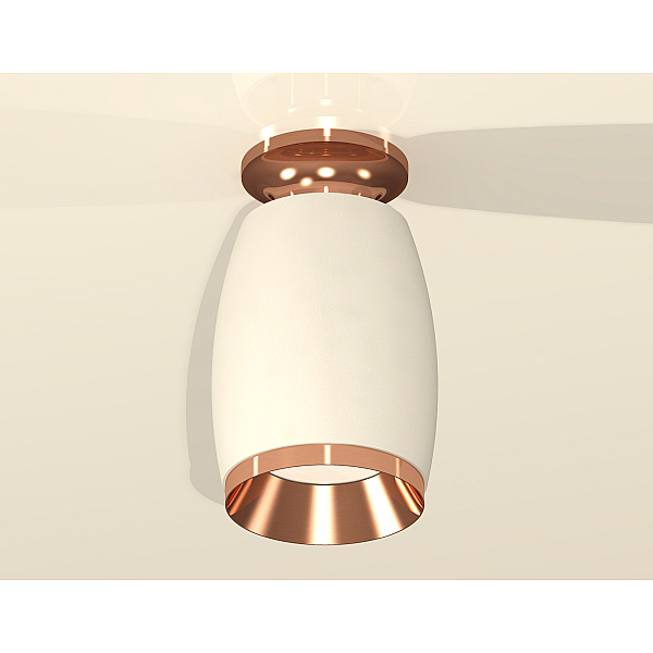 Потолочный светильник Ambrella Light Techno Spot XS1122045 (N6906, C1122, N7035)