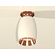 Потолочный светильник Ambrella Light Techno Spot XS1122045 (N6906, C1122, N7035)